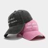 Street Style Letter Denim Baseball Cap With Embroidery And Adjustable Strap For Men And Women