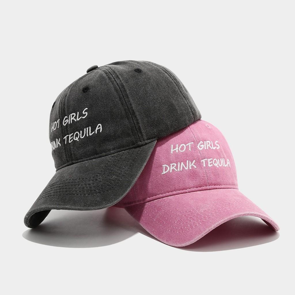 Street Style Letter Denim Baseball Cap With Embroidery And Adjustable Strap For Men And Women