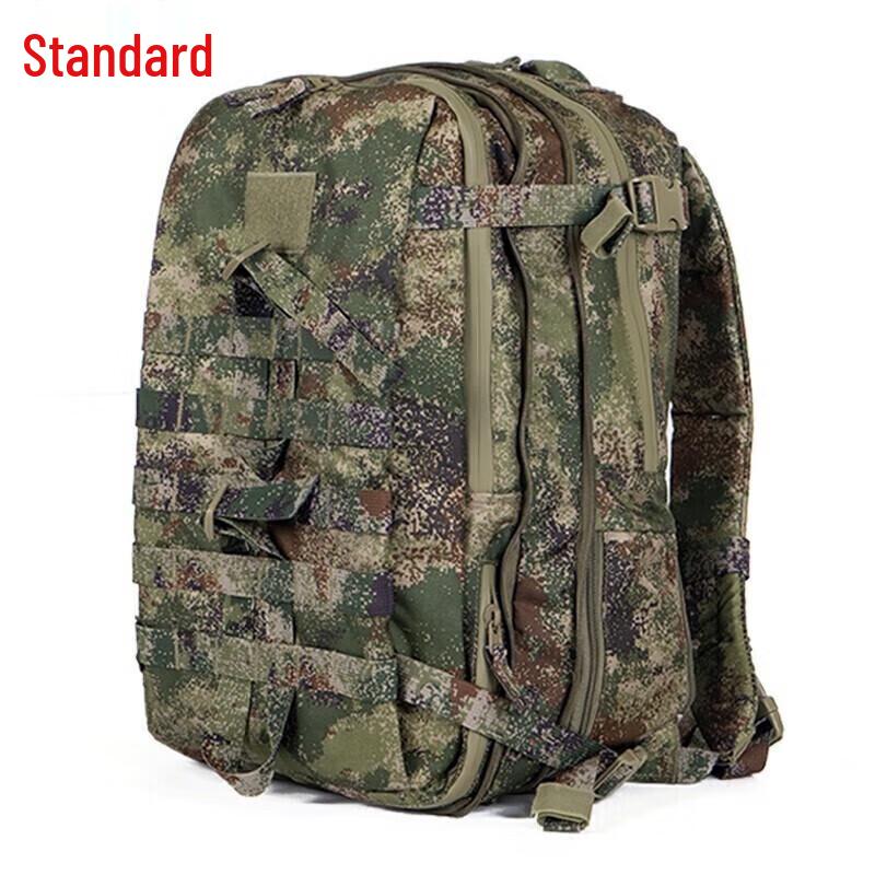 Ningzhao New Tactical Assault Backpack 1