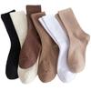 Chaussettes mi-mollet pour femmes, chaussettes éponge d'automne et d'hiver, couleur unie à rayures verticales, style collège, style sportif décontracté, chaussettes longues étudiantes