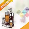 Yunshuang 10-Piece Condiment and Sauce Jar Set
