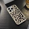 White Black leopard print phone case For iphone16E 16pro 15pro 14 13 12 11 7 8 XR XS 14plus Silicone Anti Fall Protective Cover