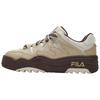 Fila Rosetta Abrasion Resistant Lightweight Breathable Height Increasing Low Top Skateboard Shoes Women's Brown F12W532224FCB
