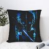Blue Eye Samurai Art Merch Pillow Case Funny Pillow Cover Comfy Pillowcases For Sofa Home Decor