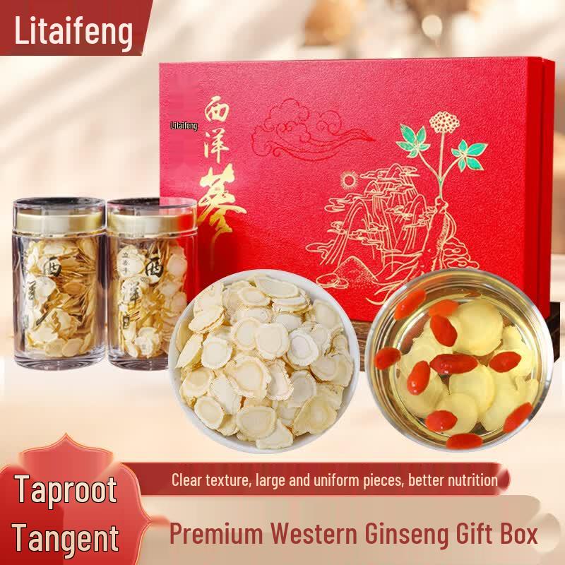 Litai Feng American Ginseng Gift Box
