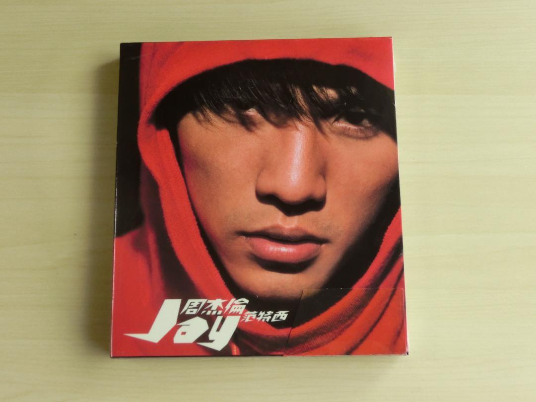 

[USED] Jay Chou Fantasy Taiwanese CD