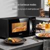 Galanz 23L Inverter Flatbed Microwave Oven with Grill and Steam CN plug (adapter included)