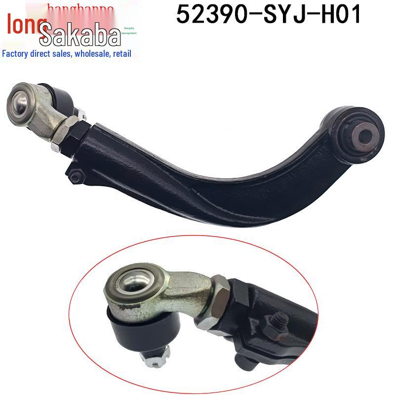 Rear Upper Swing Arm Camber Tie Rod for 2013-2016 Honda Elysion, Left/Right