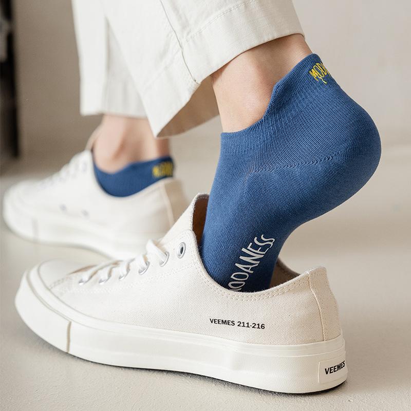 Socks Men'S Pure Cotton Boat Socks Men'S Cotton Deodorant Can Not Fall Off And Short Socks Men'S Independent Packaging