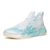 ANTA KT6 Basketball Shoes Men's Low top White/Blue 112121102-2