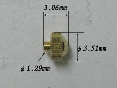 Gold Crown Code / 506-2354 Cal