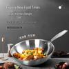 Wutuo 304 Stainless Steel Uncoated Wok