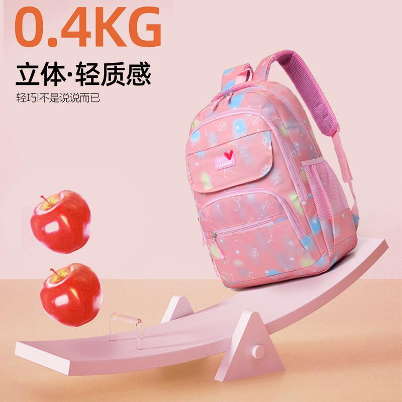 Cartoon Backpack Lightweight Ergonomic Large Capacity School Bag for Elementary Girls Kids Cute Travel Pack