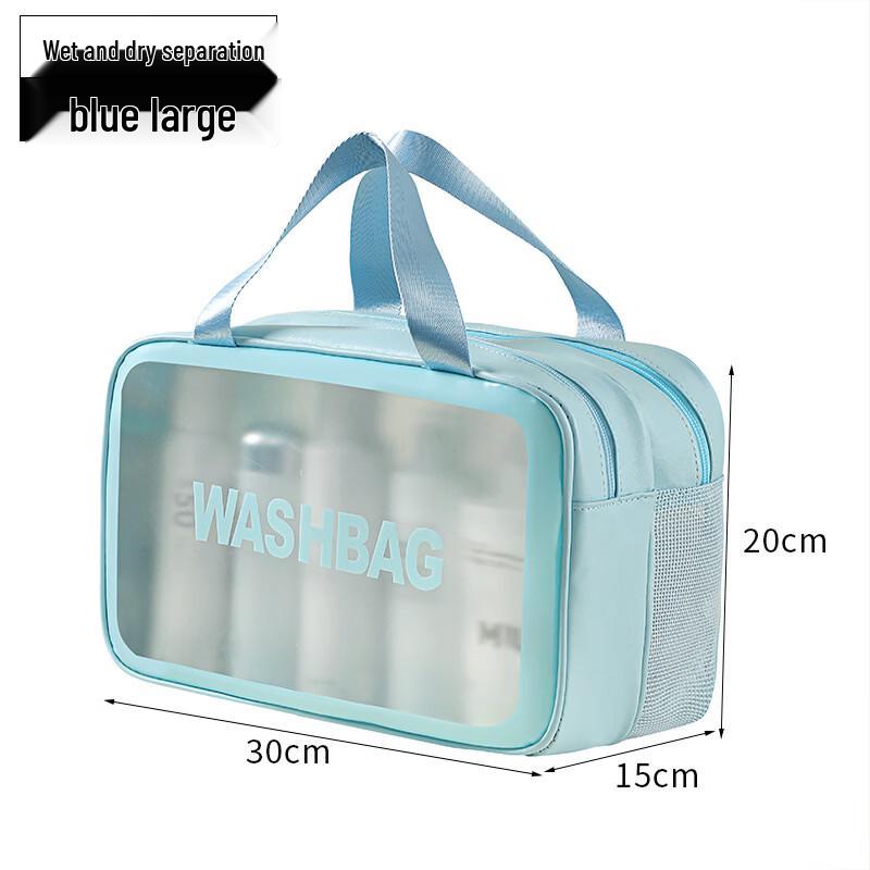 MDNGMDNG Double-Layer Waterproof Cosmetic Wash Bag Large