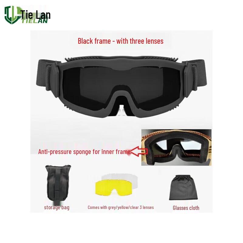 Tielan Tactical Protective Goggles