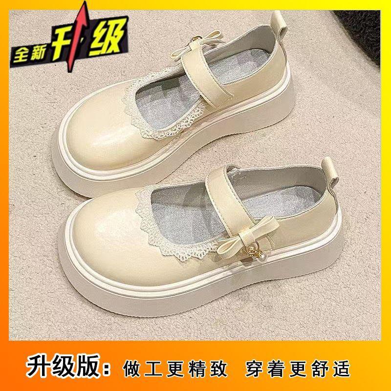 2025 spring and summer new Mary Jane small leather shoes for women, Korean versatile French with skirt soft-soled platform single shoes for women
