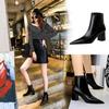 1988-9 Ankle Boots - Sold Out