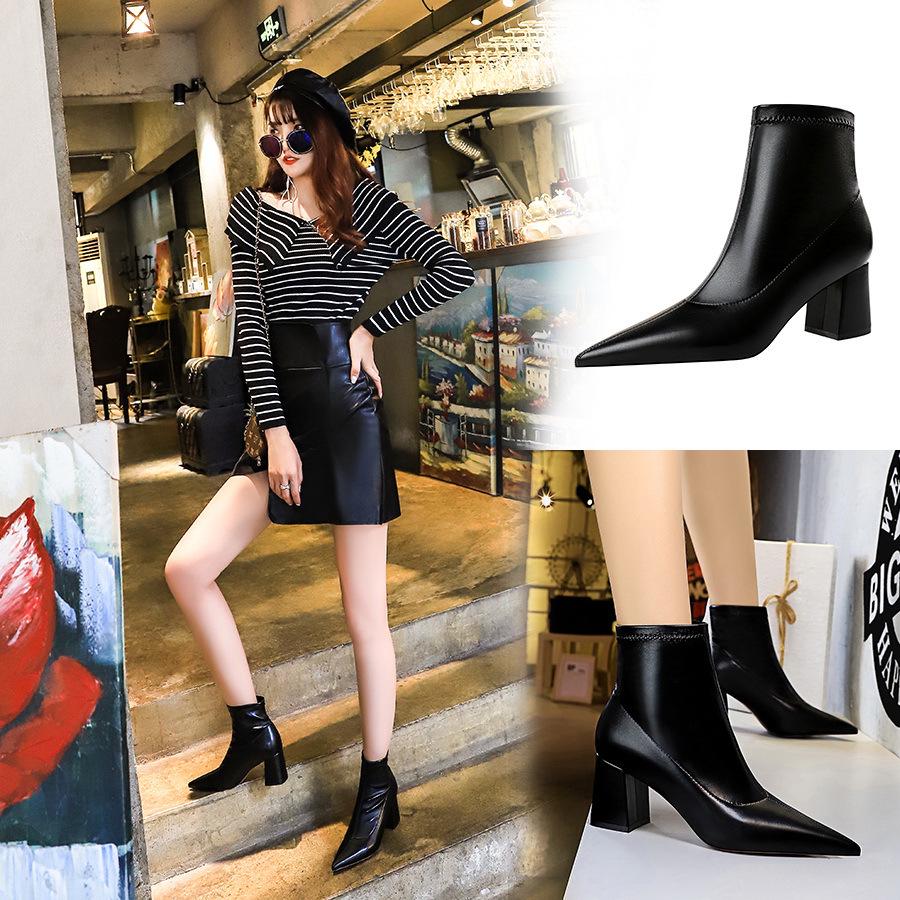 1988-9 Ankle Boots - Sold Out