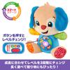 První anglický bilingvní plyšový pejsek pro miminka a batolata 6 měsíců a JGW96 Fisher-Price Zpívej! Hračka, & Hračka, Hračka, Nahoru, Barevný,