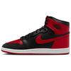 Air 1 Retro 85 'Bred' 2025 Męskie HV6674-067