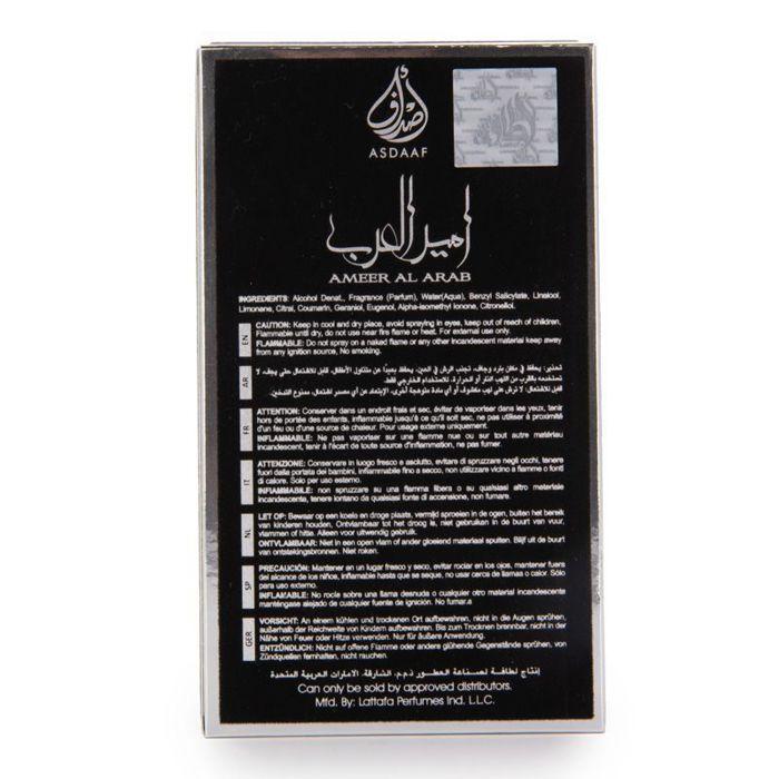 Parfum - Lattafa - Ameer Al Arab - 100 ml - Eau de Parfum - Mixte