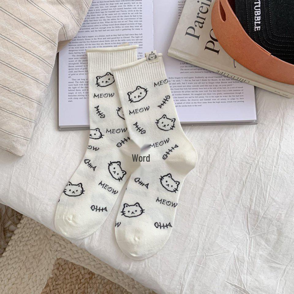 Trendy Korean Grey Mid-Calf Socks with English Letters & Cute Cat Label - Preppy Style