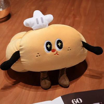 28cm New Simulated Neck Protection Bread Doll Stuffed Plush Toy Cartoon Anime Cute Pillow Suitable Gift for Friends Fun Doll
