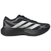 Adidas Adizero Evo SL Slip Resistant Rebound Abrasion Resistant Marathon Racing Running Shoes Women's Black Gray KI4783