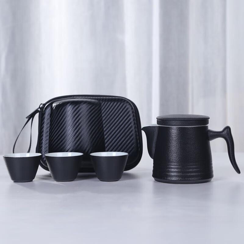 Chaxun Ceramic Travel Tea Set