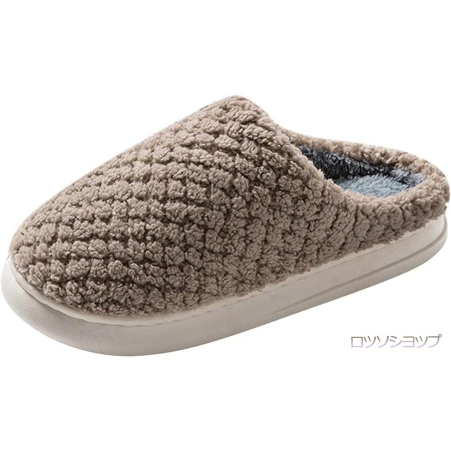 Slippers, Indoors, Men s, Warm, Room Shoes, Slippers, Unisex, Fluffy, Lightweight, Washable, Room Slippers, Warm, Easy to Wear, Men s