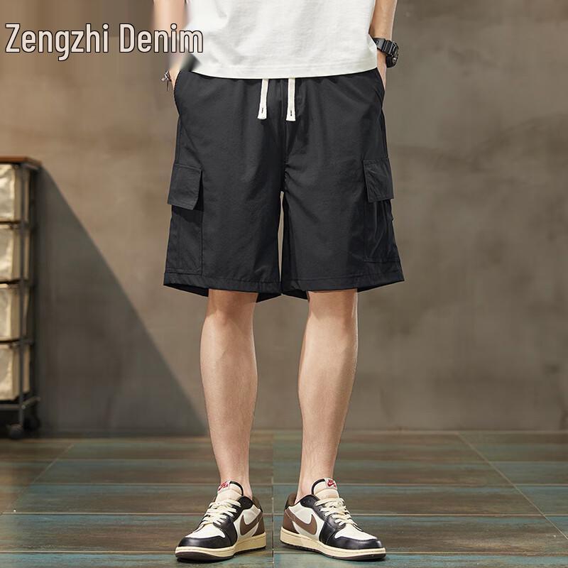 Zengzhi Men's Ice Silk Straight-Leg Casual Shorts