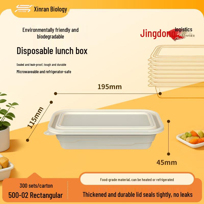Biodegradable Corn Starch Food Containers