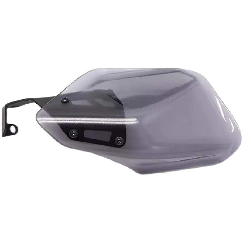 BMW C400X/GT Modified Handlebar Windproof Handguard Protective Cover