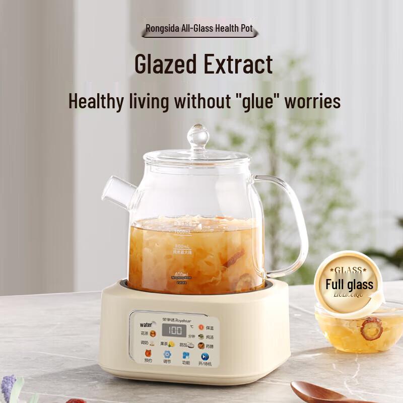 Royalstar 1.2L Multifunction Glass Health Kettle CN plug (adapter included)