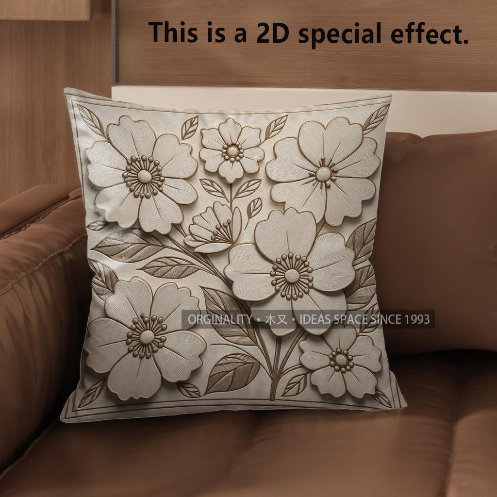 2D Floral Embroidered Pattern Decorative Pillow Covers Pattern Cushion Cover Suitable For Sofa Bedroom Car Pillow Cover