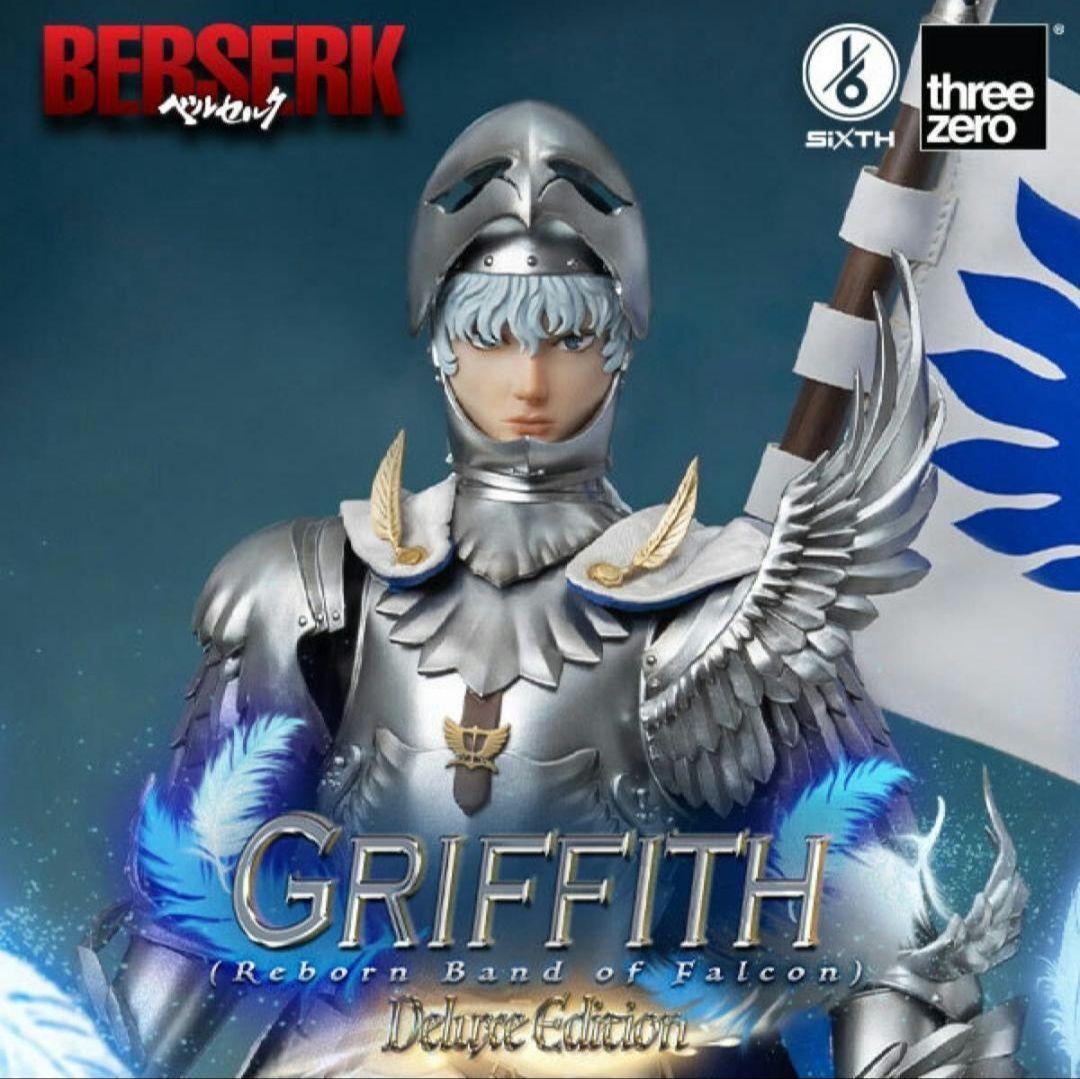 

[USED] Threezero Berserk Griffith New Band of the Hawk DX Edition