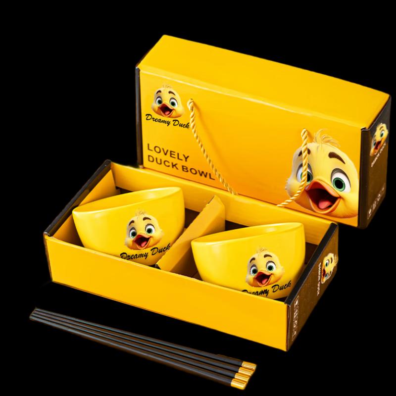 Wo Ding Modern Ceramic Tableware Gift Set