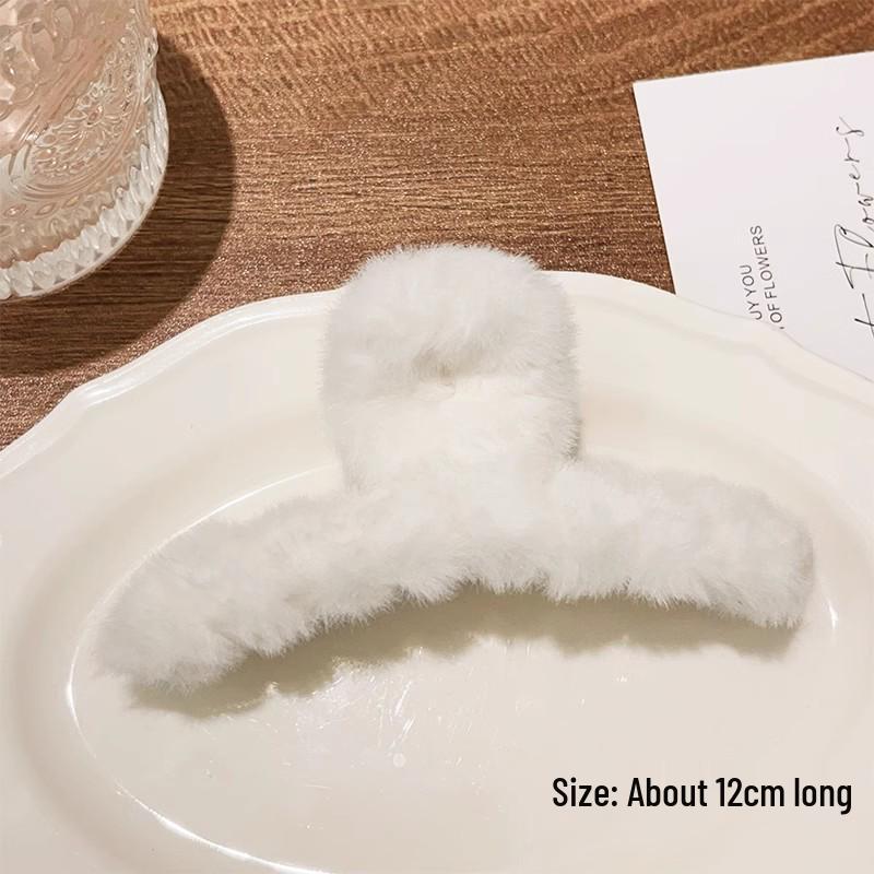 Plush Fluffy Large Claw Hair Clip for Women - High-End Shark Clip Hair Accessory