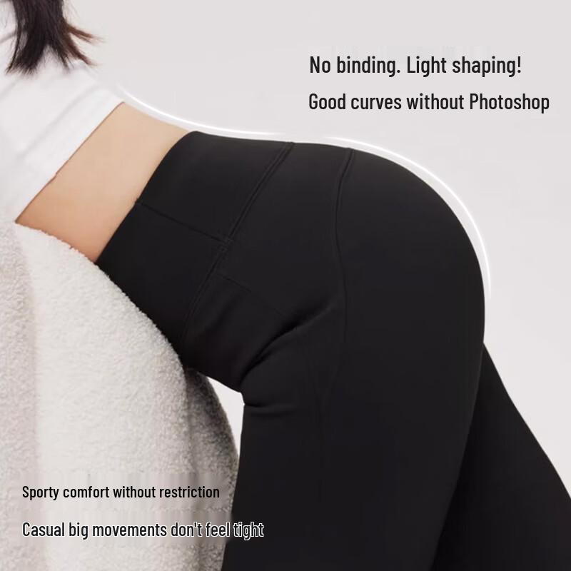 Nanjiren Women's Fleece-Lined Flared Warm Leggings