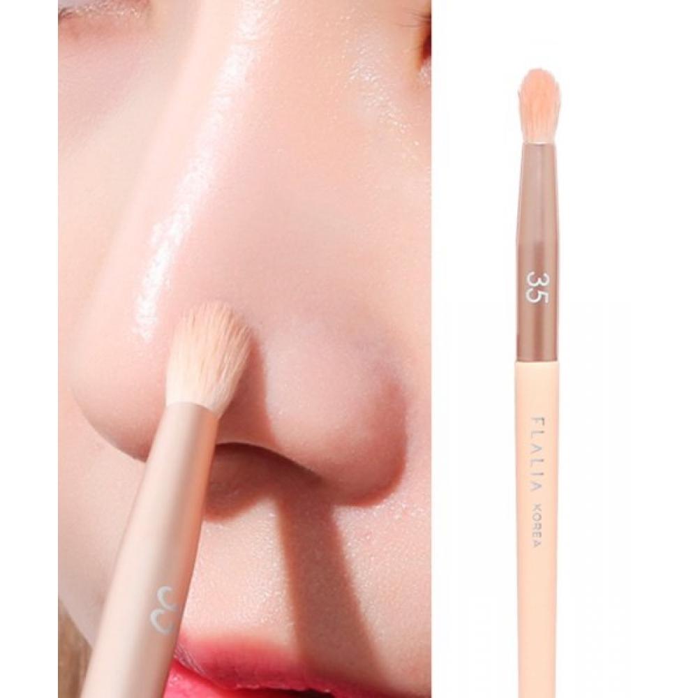 Flalia Muly Nose Blanding Brush No.35