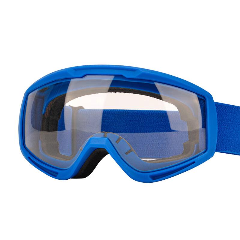 Children s Off-road Cycling Goggles Kids/Youth Universal