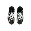 New LiNing Comfy Low Top Skateboard Shoes Men's Black White AGCS035-1