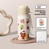 Childrens Cartoon Puppy Stainless Steel Thermos With Bouncing Cap For Outdoor Activities And Gifts
