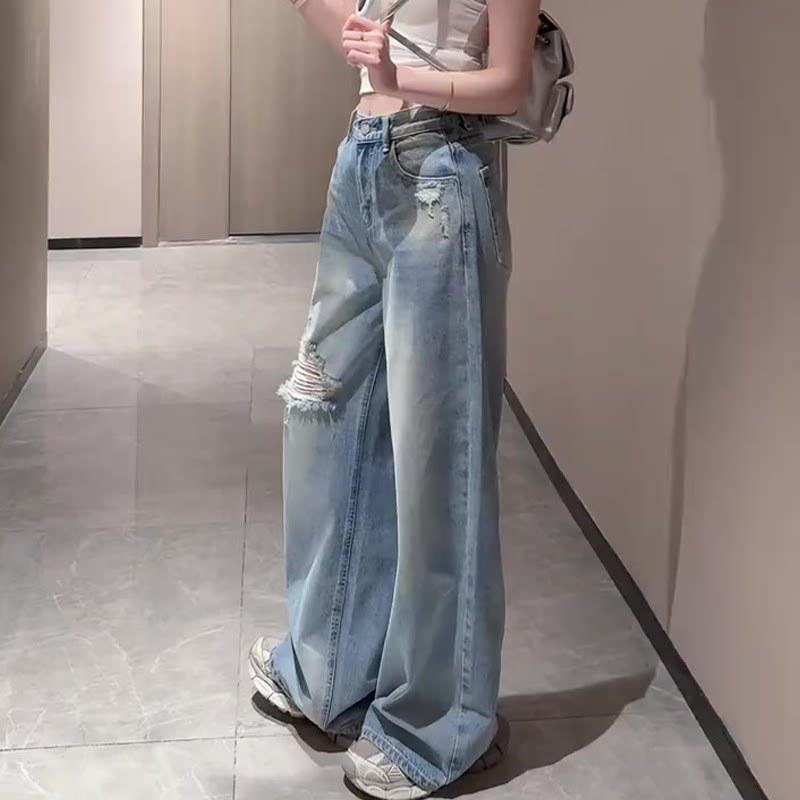 2026 High-Waisted Ripped Wide-Leg Jeans - Women's Spring Loose-Fit Floor-Length Pants