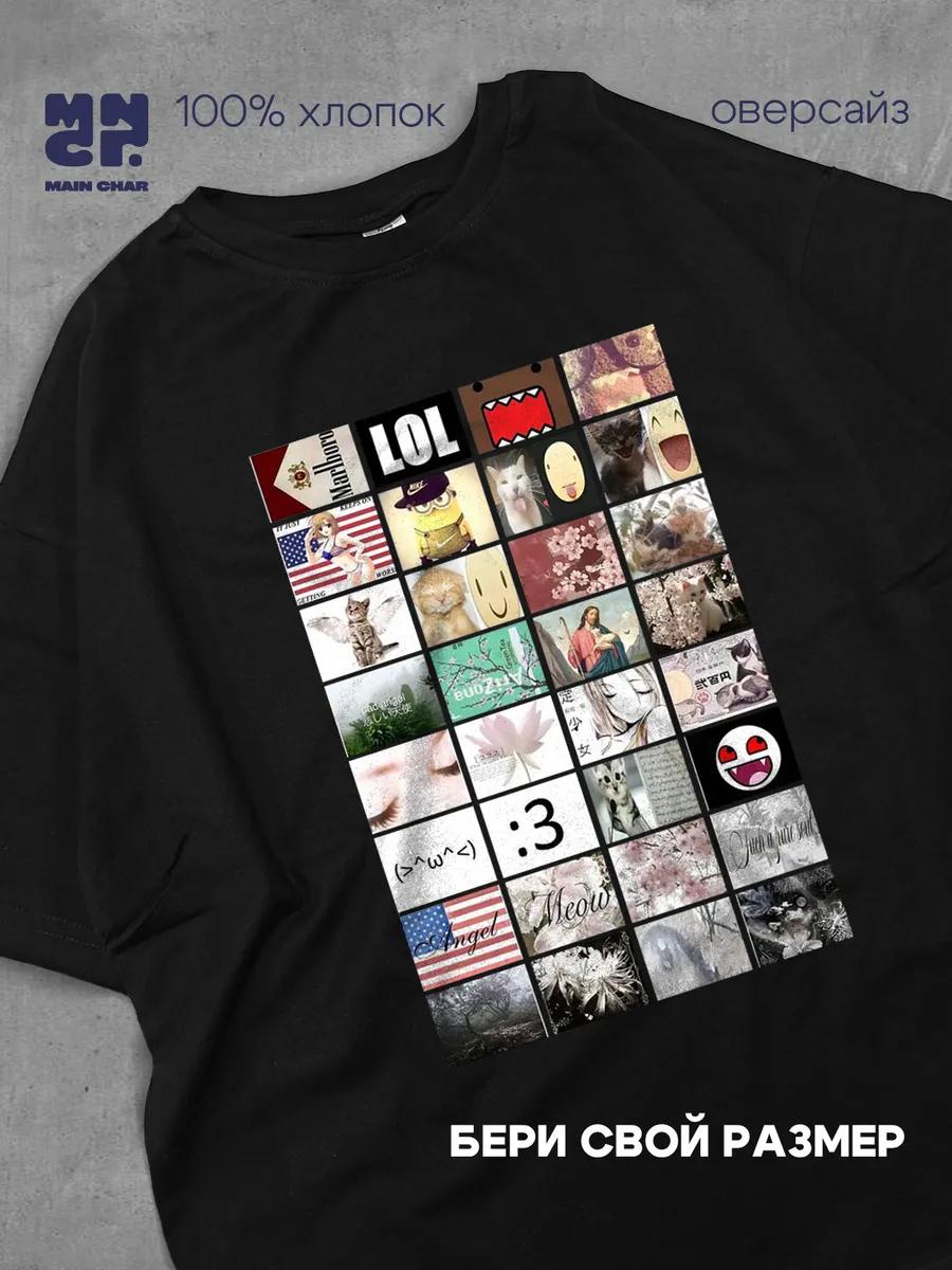 ATL T-shirt 3XL
