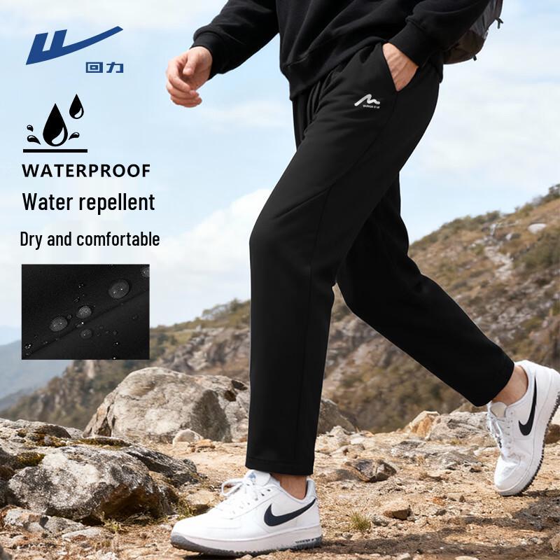 Warrior Men s Straight-Leg Casual Pants XL