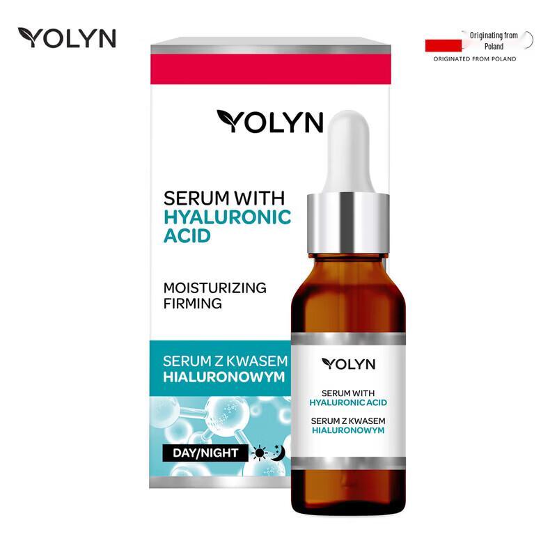 YOLYN Hydrating & Anti-Wrinkle Essence