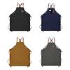 Adjustable Kitchen Apron Oil-proof Chef Apron Household Barista Apron  Grill Restaurant