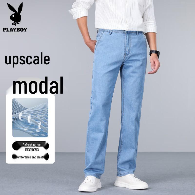 

Playboy Men s Modal Blend Straight-Leg Jeans 32