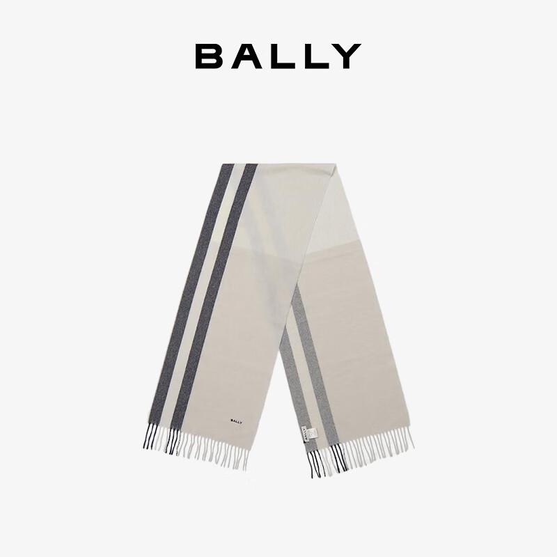 Bally Unisex Thick Wool Scarf